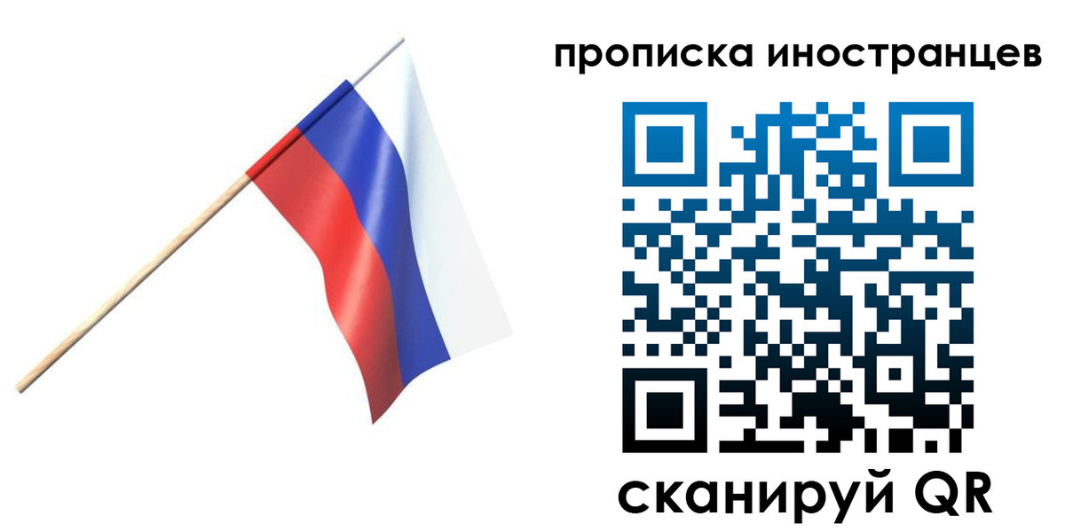 форма 3 в Мантурово