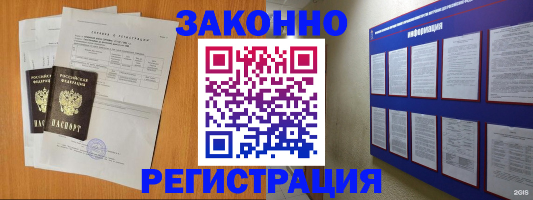 форма 3 в Мантурово